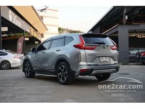 2017 Honda CR-V 2.4 EL SUV