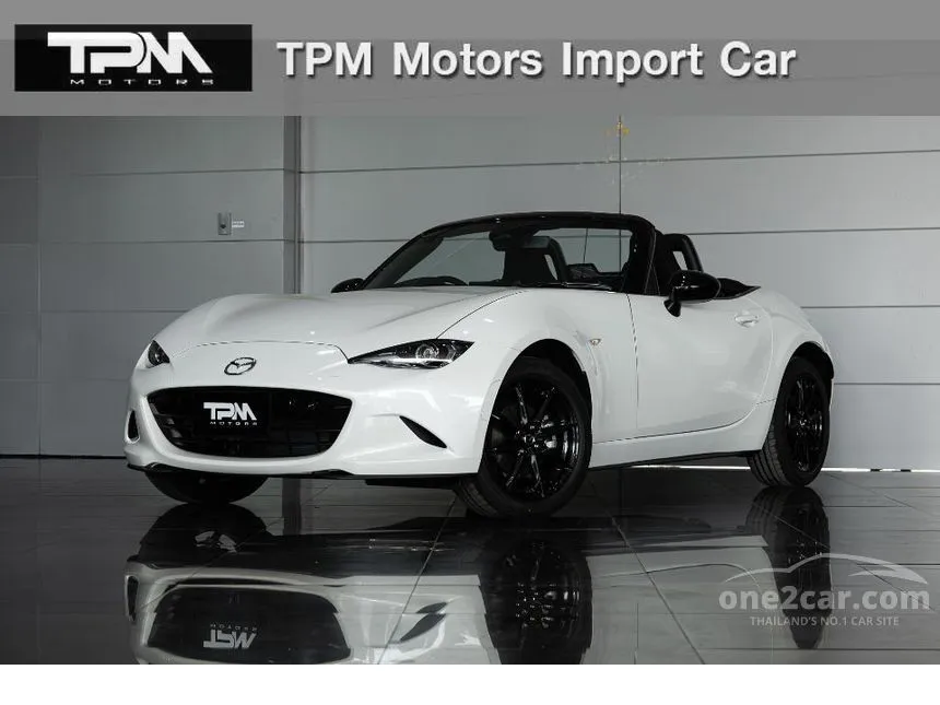 2026 Mazda MX-5 S Special Package Convertible