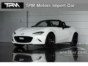 2026 Mazda MX-5 1.5 S Special Package Convertible