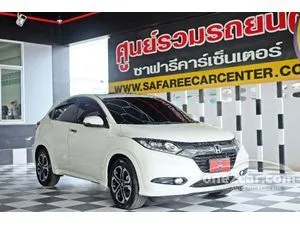 2015 Honda HR-V 1.8 EL SUV
