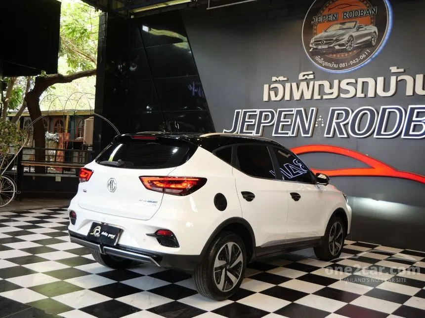 2023 MG VS HEV X Two Tone SUV