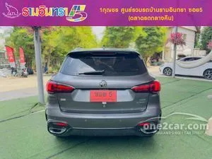 2023 MG HS 1.5 X SUV