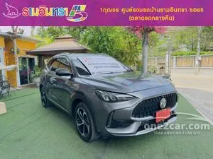 2023 MG HS 1.5 X SUV