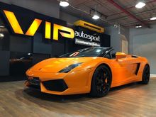 2012 Lamborghini Gallardo 5.2 (ปี 04-15) LP560-4 Convertible AT