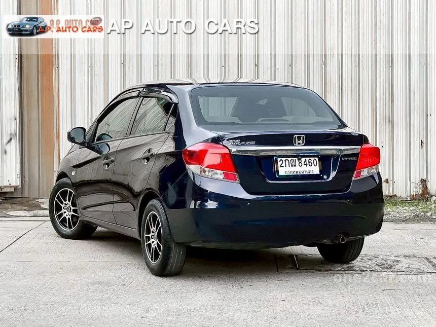 2013 Honda Brio Amaze V Sedan