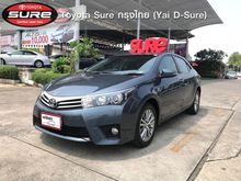 2016 Toyota Corolla Altis 1.8 ALTIS (ปี 14-18) V Sedan AT