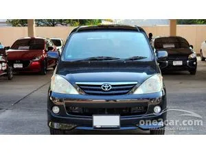 2005 Toyota AVANZA 1.3 S Wagon