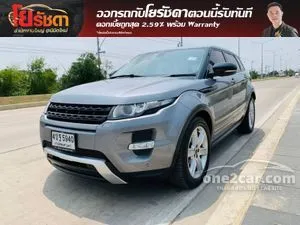 2013 Land Rover RANGE ROVER 2.2 Evoque SD4 Dynamic SUV