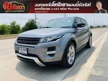2013 Land Rover RANGE ROVER 2.2 (ปี 11-15) Evoque SD4 Dynamic AWD SUV