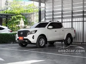 2021 Nissan Navara 2.3 Calibre V Double Cab Pickup