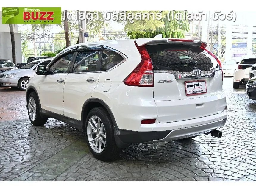 2015 Honda CR-V EL SUV