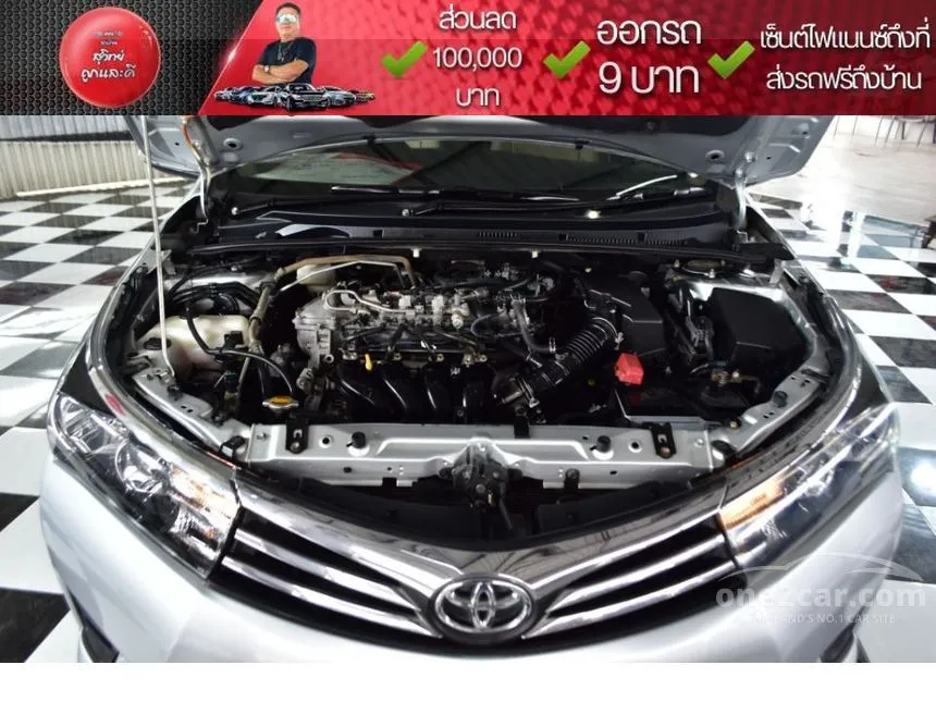 2015 Toyota Corolla Altis E CNG Sedan
