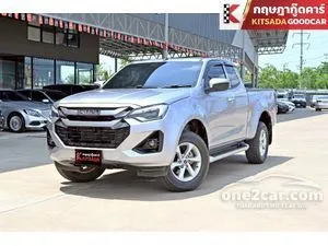 2025 Isuzu D-MAX 2.2 Hi-Lander Z Space Cab Pickup