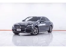 2017 Mercedes-Benz C350 2.0 W205 (ปี 14-22) e Avantgarde Sedan
