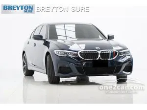 2023 BMW 320Li 2.0 M Sport Sedan