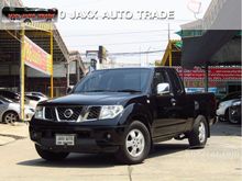 2008 Nissan Frontier Navara 2.5 KING CAB LE Pickup AT