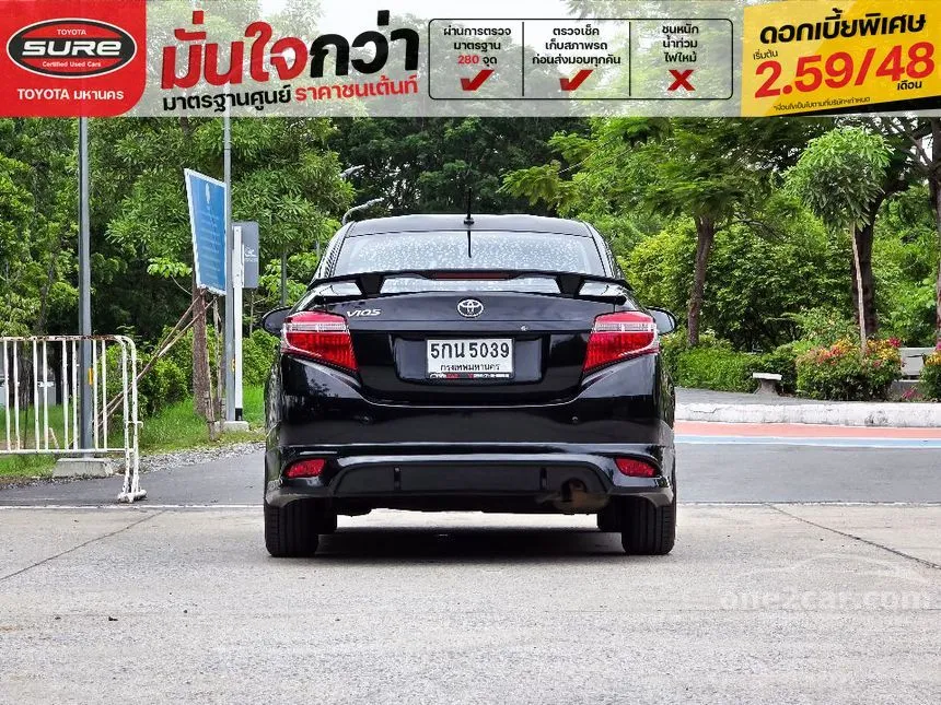 2013 Toyota VIOS J Sedan