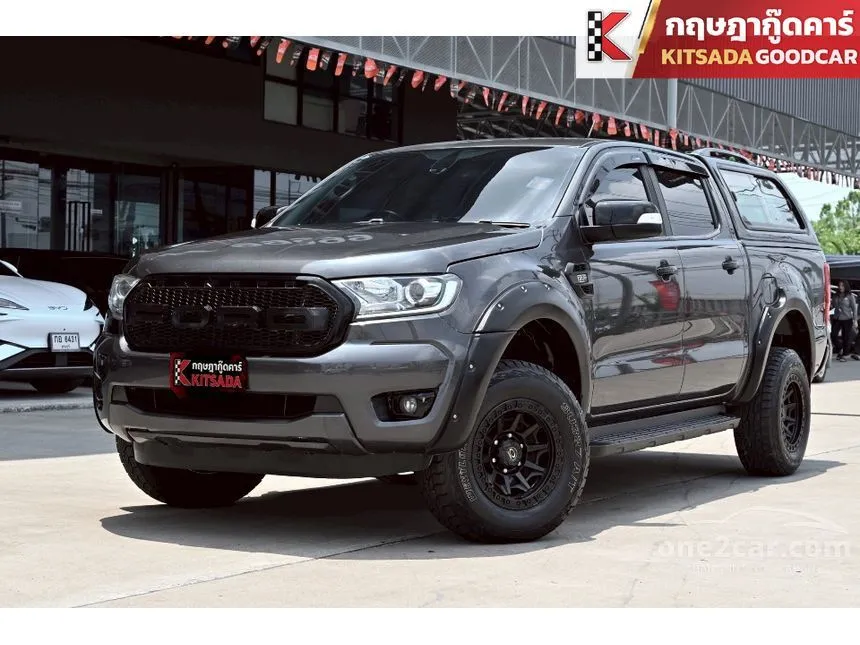 2021 Ford RANGER XLT Double Cab Hi-Rider Pickup