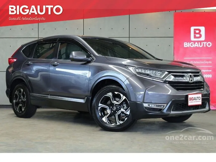2019 Honda CR-V DT EL SUV