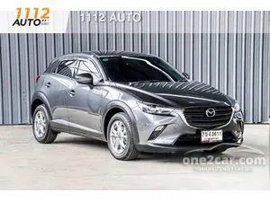 2022 Mazda CX-3 2.0 Base Plus SUV