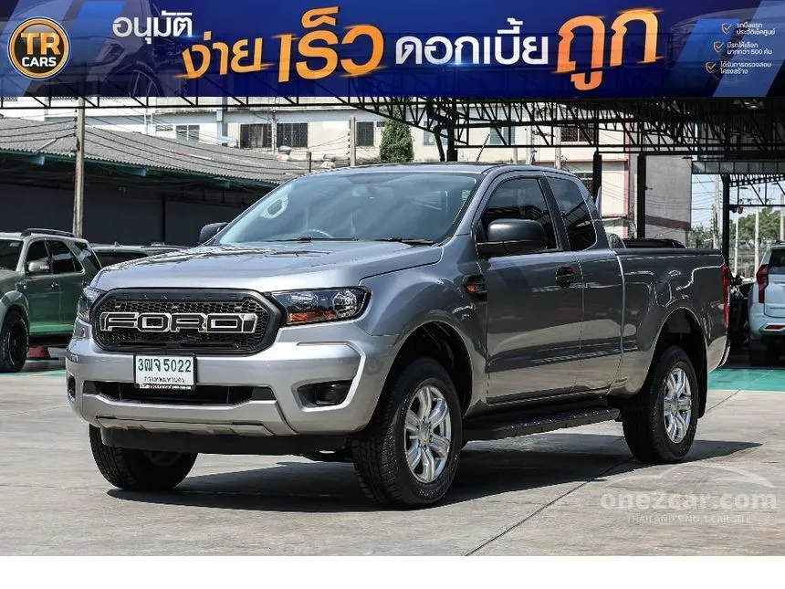 2021 Ford RANGER XL+ Open Cab Hi-Rider Pickup