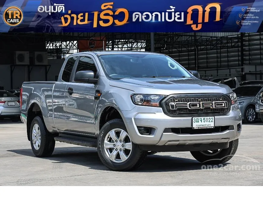 2021 Ford RANGER XL+ Open Cab Hi-Rider Pickup