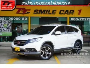 2014 Honda CR-V 2.0 S SUV