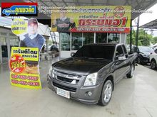 2011 Isuzu D-Max 2.5 SPACE CAB (ปี 07-11) SLX Super Platinum Pickup MT