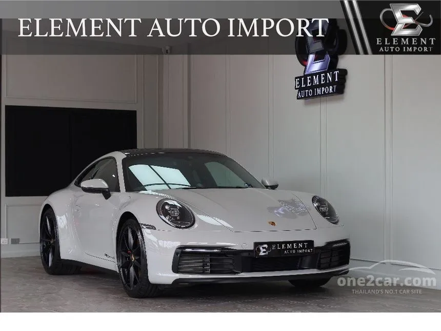 New porsche 911 carrera s for sale hotsell