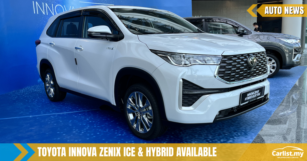 2023 Toyota Innova Zenix lands in Malaysia - RM165,000 to RM202,000