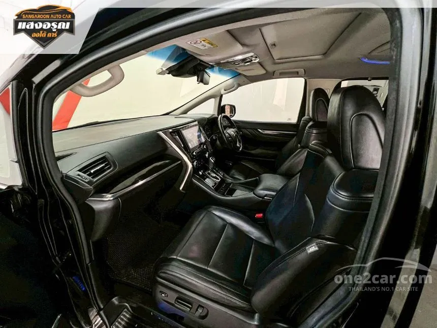 2019 Toyota VELLFIRE Hybrid E-Four Van