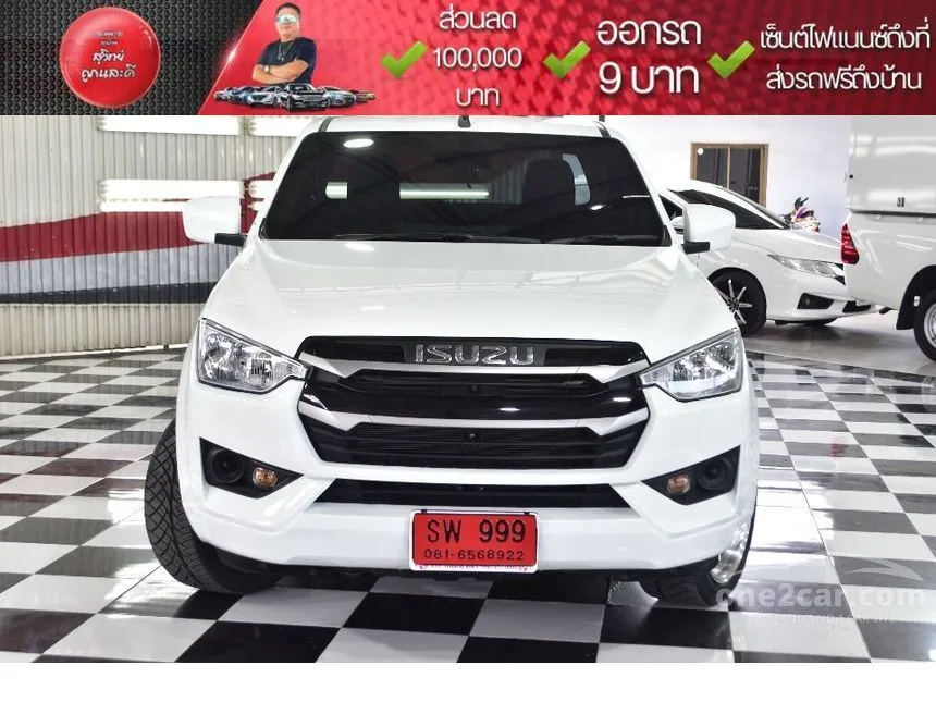 2021 Isuzu D-MAX S Space Cab Pickup