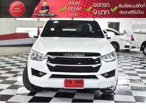 2021 Isuzu D-MAX 1.9 S Space Cab Pickup