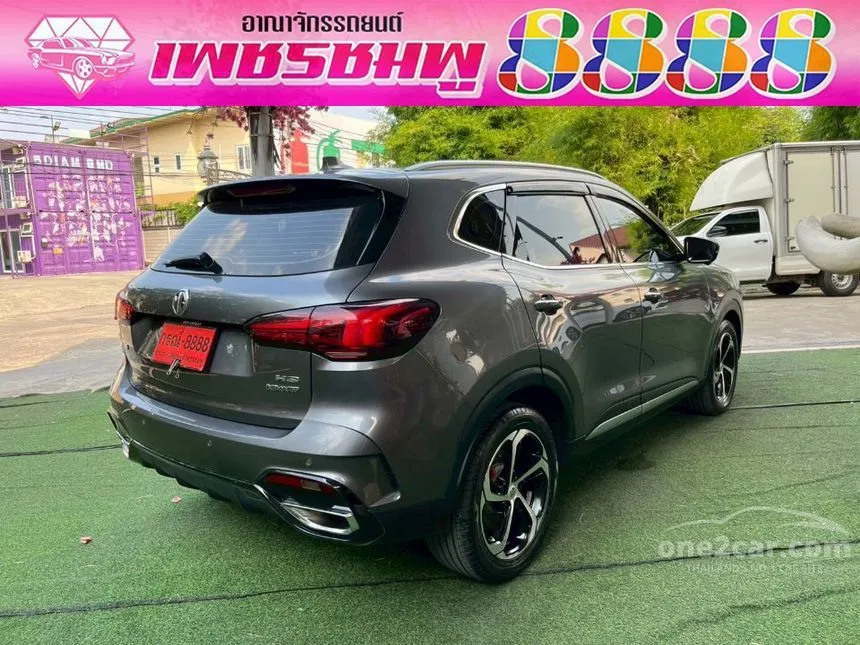 2023 MG HS X SUV