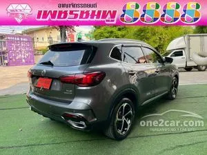 2023 MG HS 1.5 X SUV