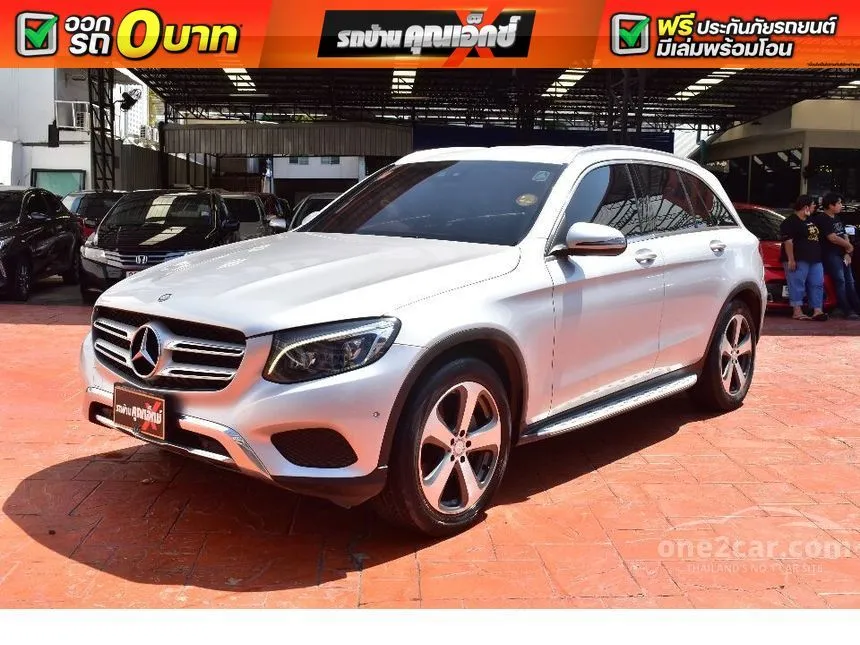 2016 Mercedes-Benz GLC250 d 4MATIC SUV