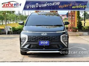 2024 Hyundai Stargazer 1.5 Smart 6 Wagon