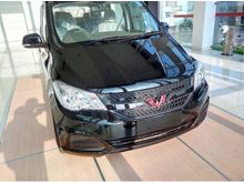 Wuling Confero 1.5L DP & Cicilan Ringan