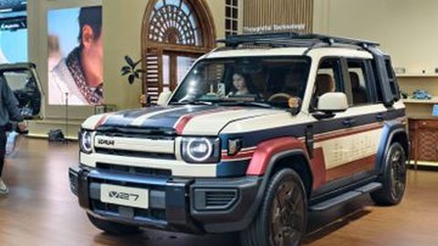 CHERY V27 REEV น้องใหม่ ร่างใหญ่ขึ้น วิ่งไกลขึ้น