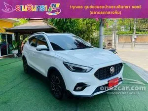 2025 MG ZS 1.5 V SUV