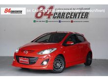 2012 Mazda 2 1.5 (ปี 09-14) Groove Hatchback