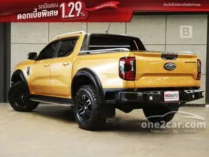 2024 Ford RANGER 2.0 WildTrak Double Cab Hi-Rider Pickup