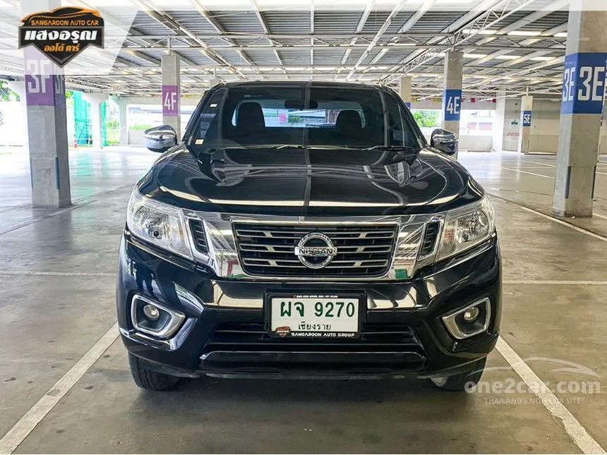 2018 Nissan NP 300 Navara V Pickup