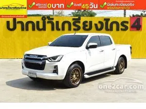 2022 Isuzu D-MAX 1.9 Hi-Lander L DA Cab-4 Pickup