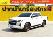 2022 Isuzu D-MAX 1.9 Cab-4 (ปี 19-26) Hi-Lander L DA Pickup