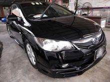 2012 Honda Civic 1.8 S-L i-VTEC Sedan --WELL MAINTAINED --
