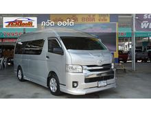 2014 Toyota Hiace 3.0 COMMUTER (ปี 05-16) D4D Van AT