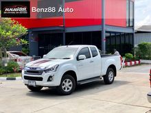 2017 Isuzu D-Max 1.9 SPACE CAB (ปี 11-17) Hi-Lander L Pickup MT