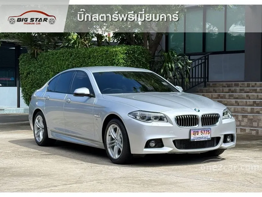 2016 BMW 525d M Sport Sedan