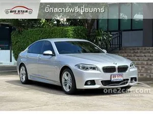 2016 BMW 525d 2.0 M Sport Sedan